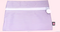 Cosmo Pounch - Lilac Stripe